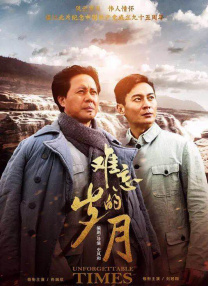 中文字幕免费在线观看视频一区