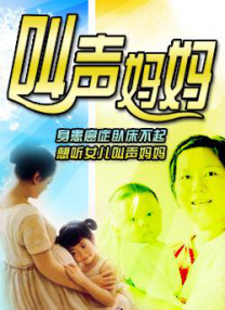 超大乳首授乳一区二区