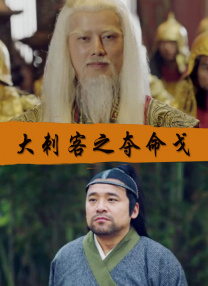 欧美日韩黑人