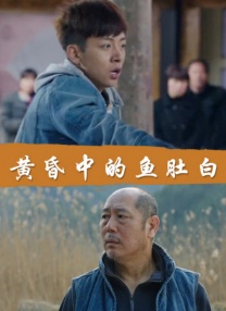 亚洲18影院在线观看