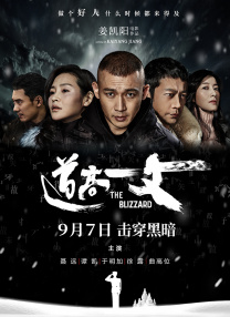 亚洲国产精品a一区二区三区