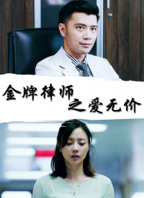 中国美女一级片