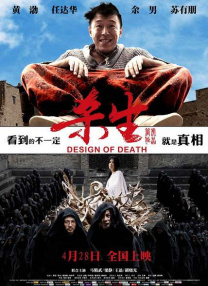 精品视频亚洲
