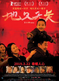 rct在线播放