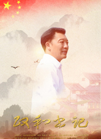 欧美1区视频
