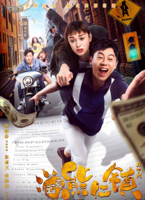 正在播放亚洲一区