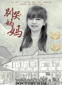 黄漫网址
