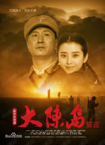 国产在线观看欧美