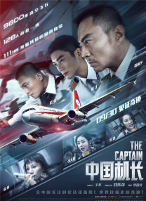 九色丨蝌蚪pony麻