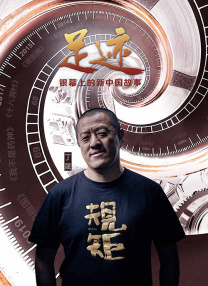 亡者的统治测评