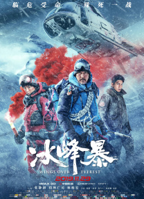 女生的隐私