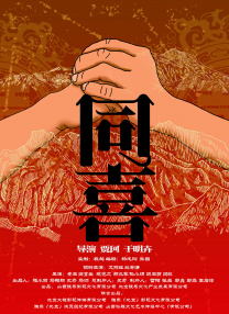 尿急穿胶衣憋一天尿憋到半夜