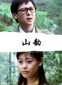 免费黄漫