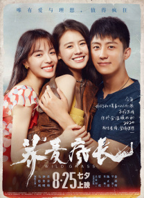 老王影院在线观看