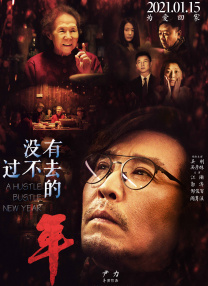 四虎精品影视