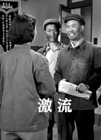 久久国产精品视频