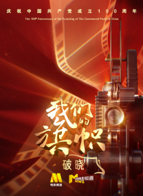 久久国产精品网