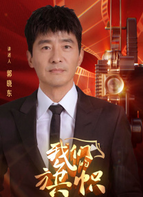 国产成人免费a在线视频色戒