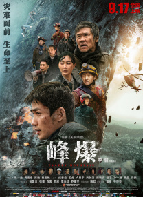 日韩欧美亚洲每日更新网