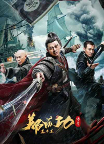 欧美日韩亚洲电影天堂