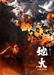 性视频福利在线看