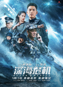 天天干在线国产视频