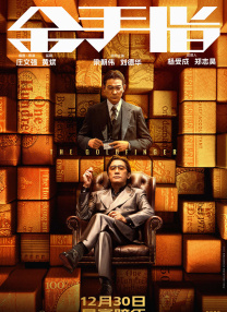 第一天堂