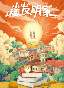 男女做爰全过程免费视频播放