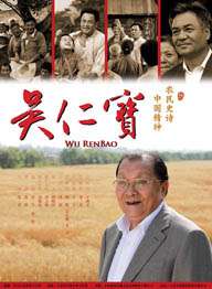 久久精品亚洲热综合一本奇米