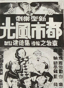 梦姬