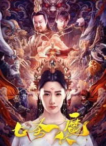 精品一成人岛国片在线观看