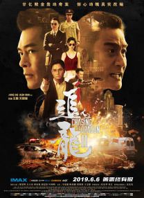 欧美精品h在线播放