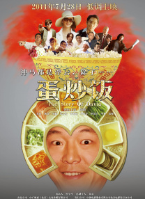 最近中文字幕mv第一季歌词免费