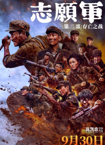 微拍爱福利网