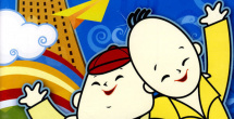 一呦二呦三呦国产精品