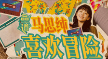 黄色片视频免费在线观看