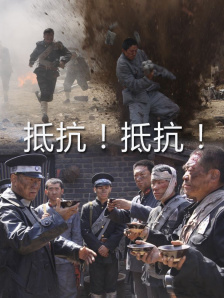 三级av片