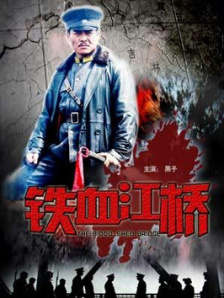 大妹子高清免费观看电视剧