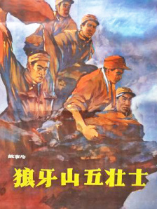 激情另类国内一区二区视频