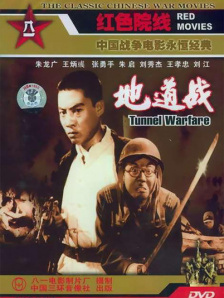 成人午夜小视频