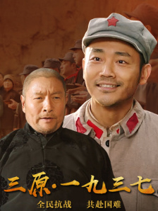 小受公车忘穿内裤被挺进小说