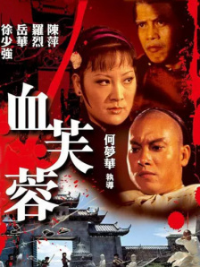 成人自拍电影