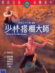 久久超碰网