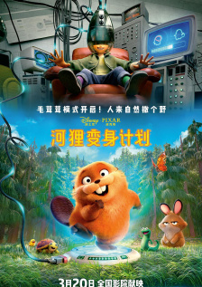 尤物黄在线观看三级