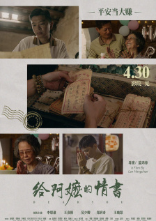 亚洲精品中文在线观看
