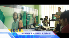 丁香综合激情