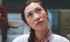 蓝尺润