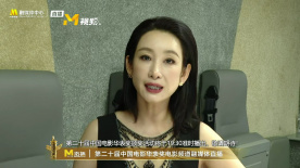 欧美成ee人免费视频