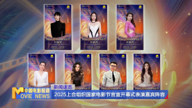 花园的情人密室
