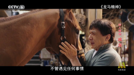 男男爽动漫啪啪